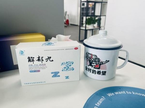 干什么事都觉得心烦怎么办?中医是如何帮助人们除烦降噪的?